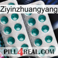 Ziyinzhuangyang dapoxetine2